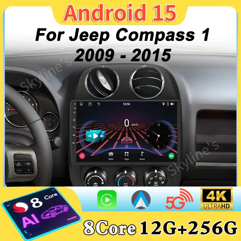 Car Radio Player An… - image