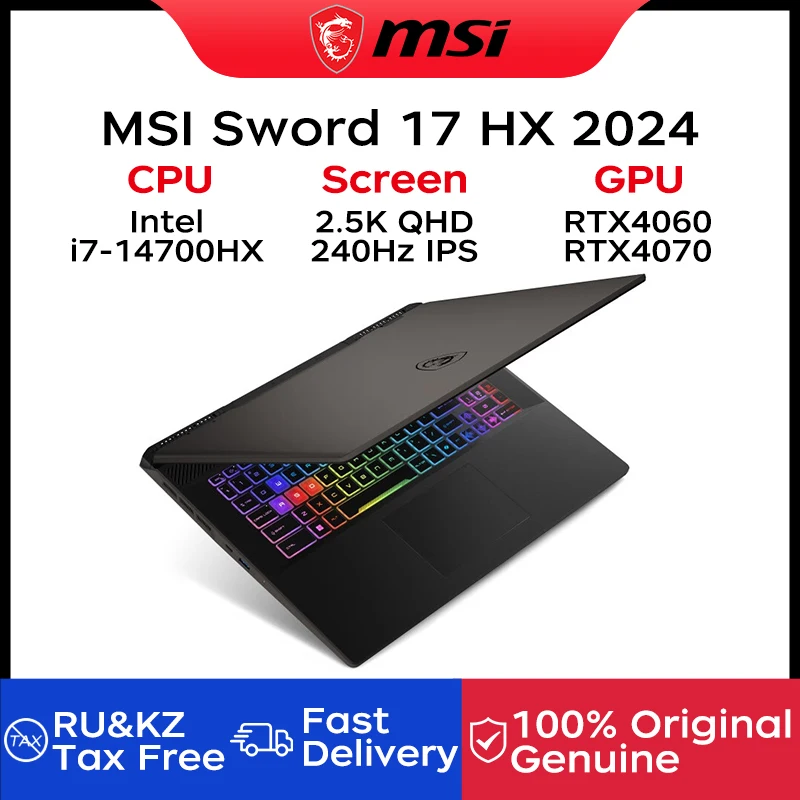 2024 MSI Sword 17 HX كمبيوتر محمول 17 بوصة 2.5K QHD 240 هرتز IPS شاشة Netbook i7-14700HX 16GB 1 تيرا بايت SSD RTX4060 كمبيوتر محمول للألعاب