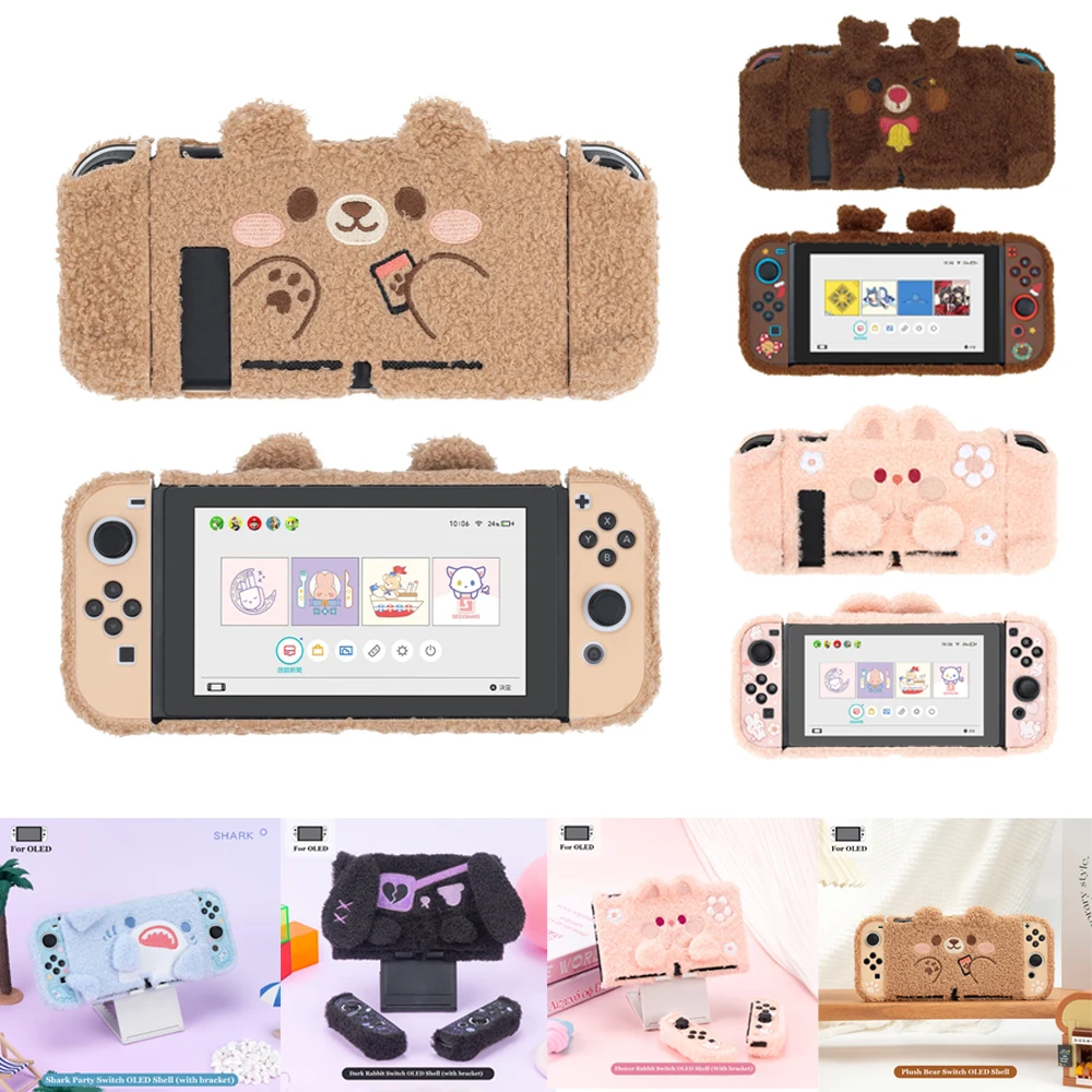 Geekshare-carcasa protectora de felpa para Nintendo Switch o Switch, bonita funda Oled, oso, conejito, alce, regalo de Navidad, Invierno