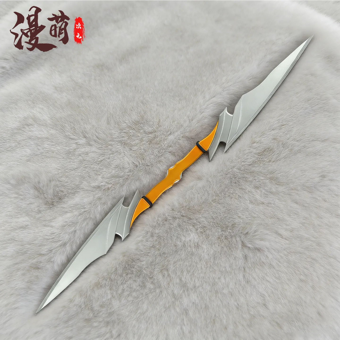 

Реквизит для косплея Game Arknights Brigid Staff, аксессуары для Хэллоуина, карнавала, косплей-вечеринок