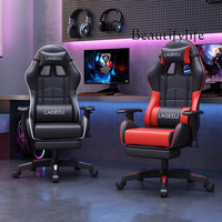 Game Computer Office Chairs Back Support Disain Ergonomic Floor Office Chairs Gaming Recliner Cadeiras De Escritorios Furniture