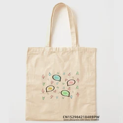 Heartstopper Leaves Multicolored Tote Bag Girls Pacakge Hand Bag Women Eco Reusable Shoulder Shopper Bags Bolsas De Tela