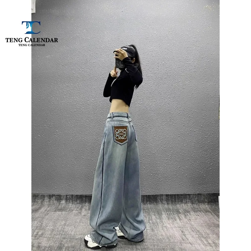 

Wide Leg Jeans with Patchwork Pockets for Women, Loose Casual and Versatile High Waisted Pants, Side Color, New Spring 2022