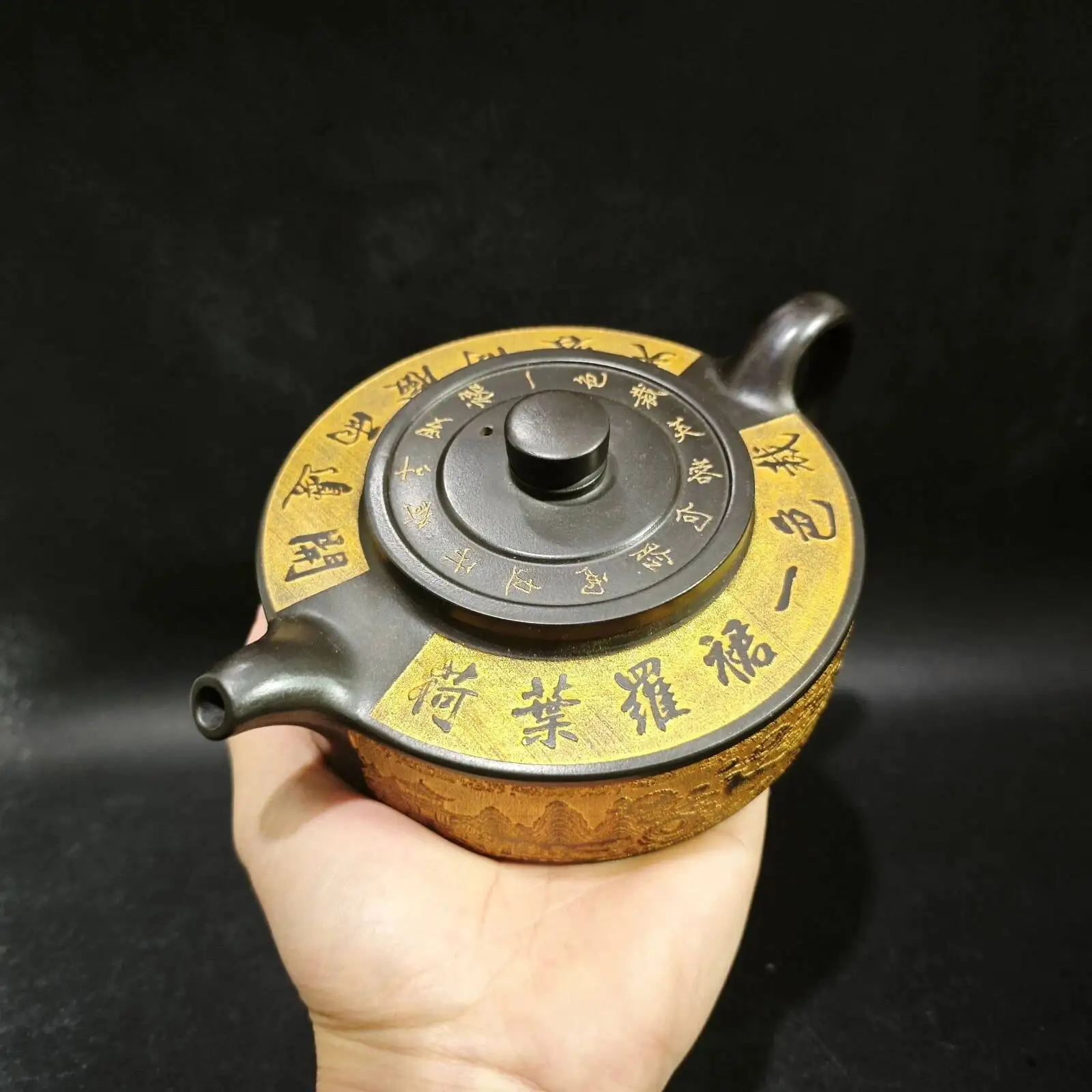 Chinese Yixing Zisha Clay Handmade Exquisite By Gu Jingzhou. Product Name: Zhou Pan Teapot 480CC