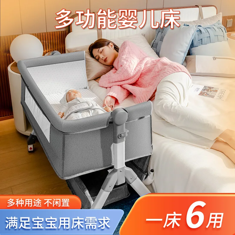 Baby Crib Newborn Bed Modular Baby Rocker Bb Child Bed Cradle Bed Multi-functional Mobile Foldable