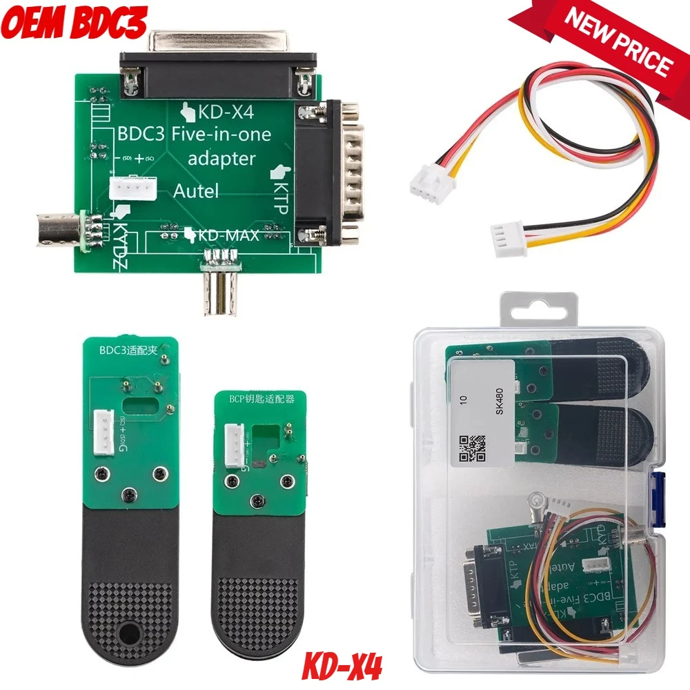OEM BDC3 All-in-One Adapter Universal Connector Compatible with KYDZ, Xhorse, Autel, KeyDIY Auto Key Programmer Tools