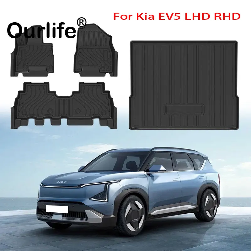 LHD RHD For Kia EV5 2026 2025 2024 2023 Custom TPE Mats Full Set Eco-Friendly Waterproof All-Weather Floor Liners Accessories