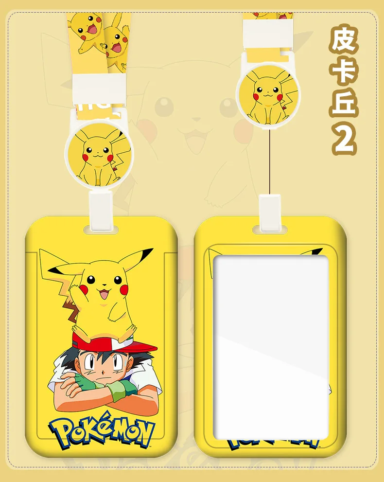 Pokemon Anime Pikachu Card Holder Kawaii ID Card Bank Card Subway Bus Card Cartoon Student ID Boy Girl Work Badge Card Holder view 5