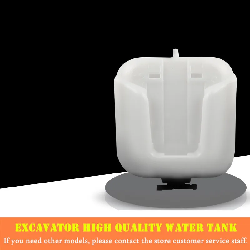 For CATERPILLAR CAT 305.5 307C 307 306D 308B C D E2 with water tank Small kettle auxiliary water tank excavator accessories