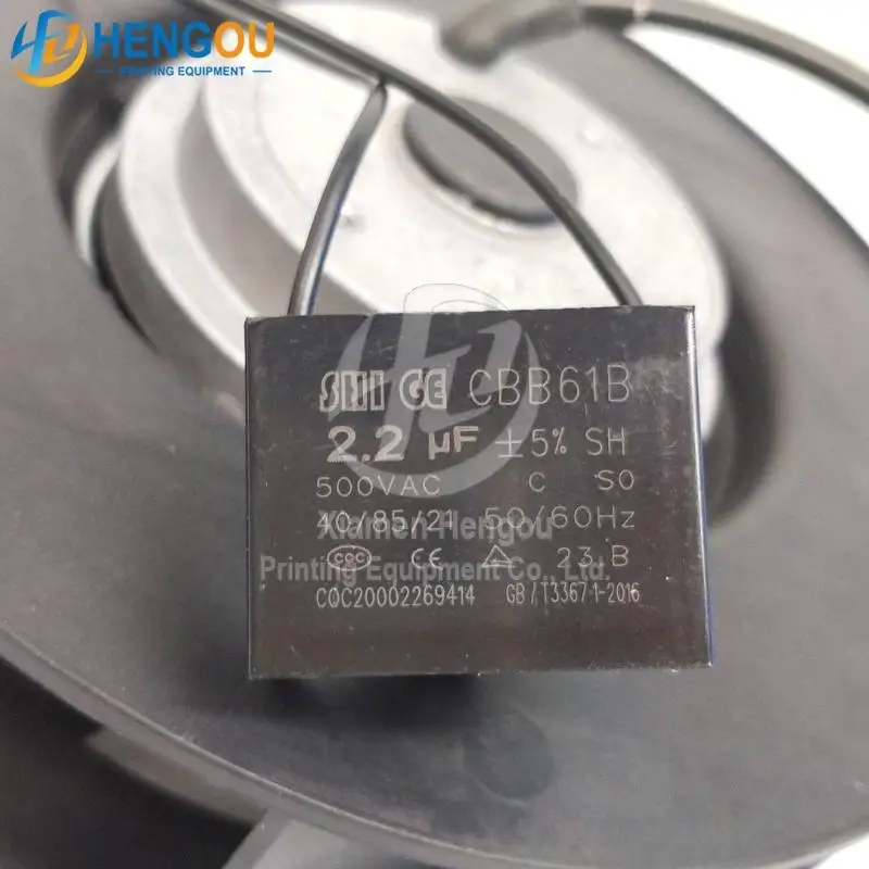 61.115.2501 R2E190-AE77-62 Heaters Centrifugal Fan Heidelber Offset Printing Parts Electric Box Cooling 190x134x52mm AC230V