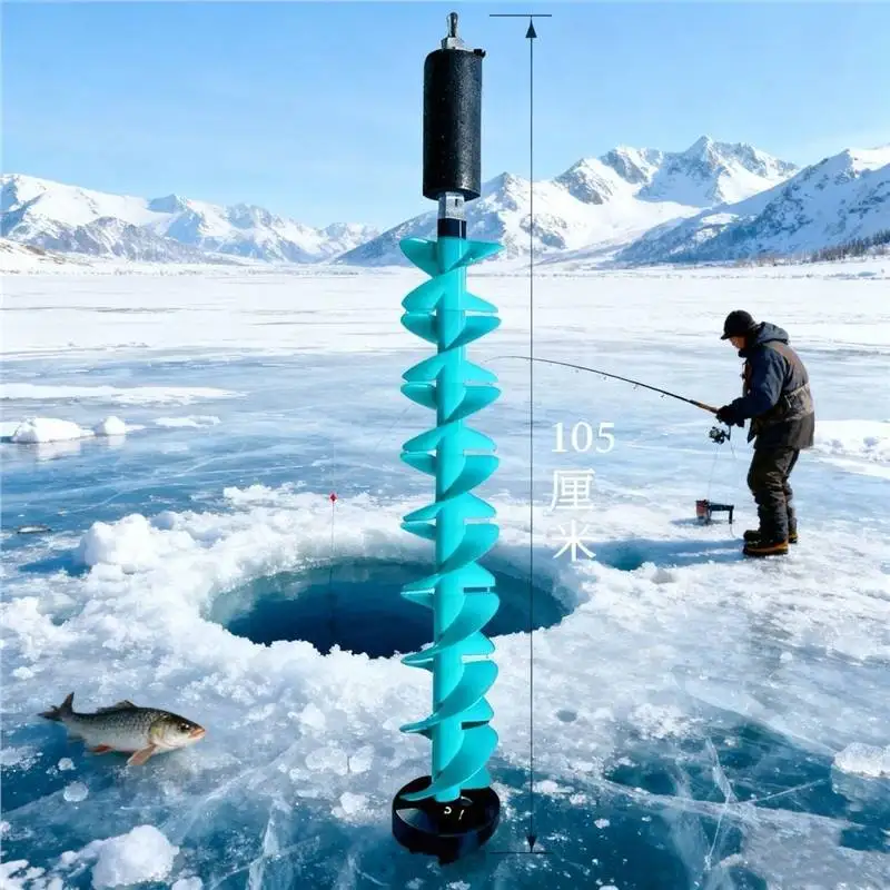 Ice drill, fishing drill, extended ice drill 105 cm, open hole fishing winter