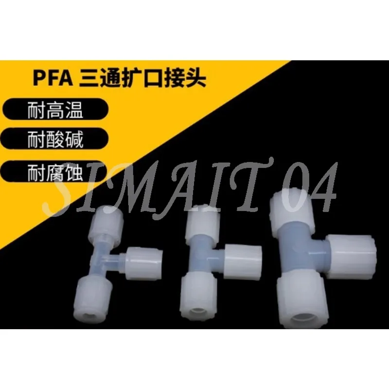5PCS-1/4 PFA Three-way Expansion Joint