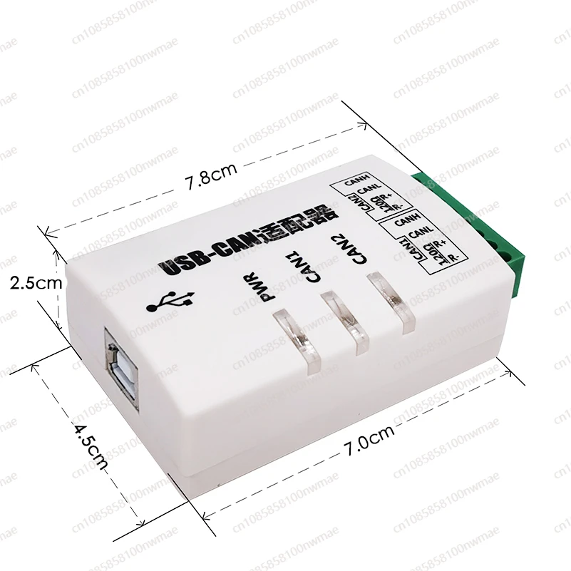 USB to Can Usbcan-2c Usbcan-2a ,Can Box  Analyzer