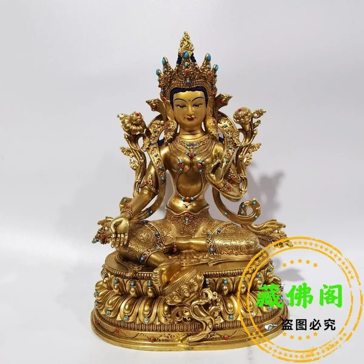 

Seven inch green Tara made of pure copper with exquisite craftsmanship. Tibetan gilded bronze statues and Buddha statues are inl