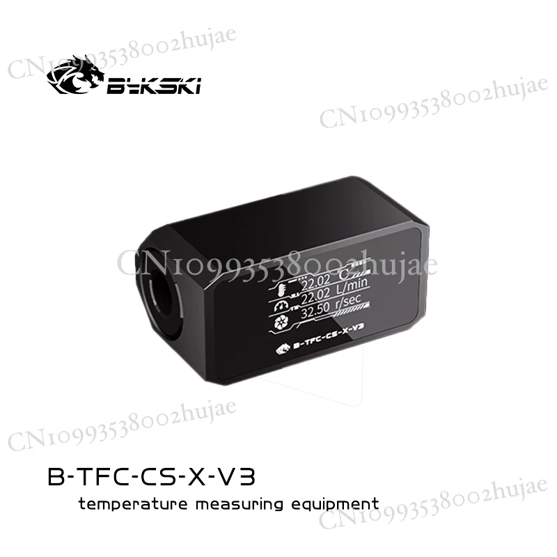 

Bykski B-TFC-CS-X-V3 Digital Flow Meter Temperature and Flow Rate Sensor for Water Cooling System with Alarm