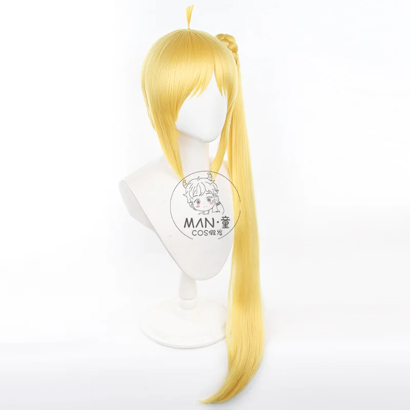 Bocchi la Roche! Nijika Ijichi Cosplay perruque séparée tigre pince queue de cheval Simulation cuir chevelu Halloween