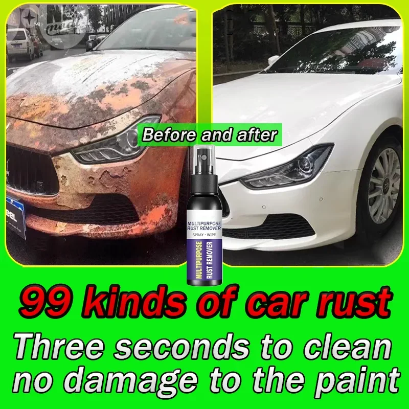 Car Anti-Rust Remover Car Wheel Hub Rust Remover Maintenance Spray Stainless Steel Rust Prevention and Cleaning Tire Shine