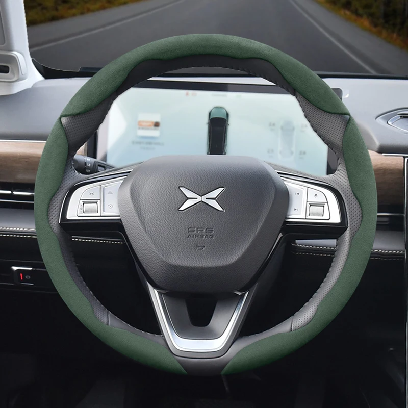 Suitable For Xpeng …