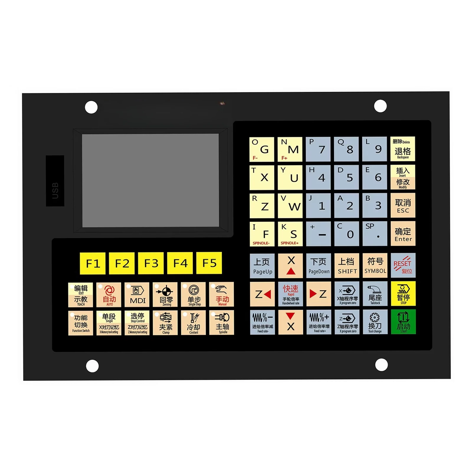 XC609T 2-axis CNC control system G-code 32-bit automatic CNC controller for lathe with USB interface