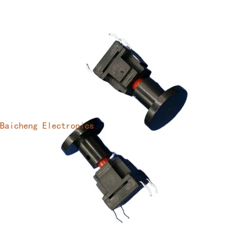 10pcs 4-pin washing machine button 10 * 10 * 22MM waterproof dust touch switch button with hat
