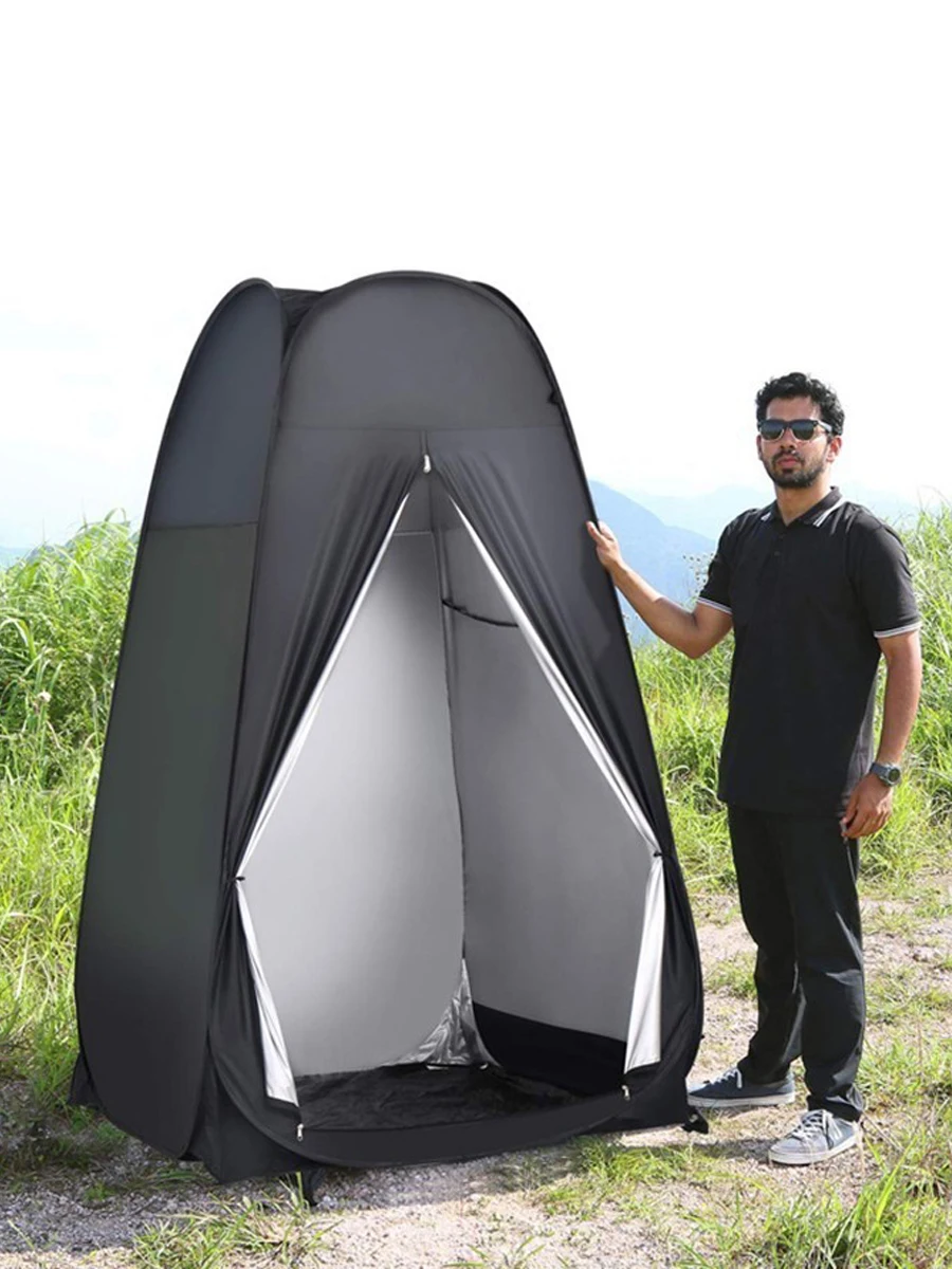 

Bathing tent, outdoor mobile camping toilet, changing clothes, covering canopy, light proof, portable