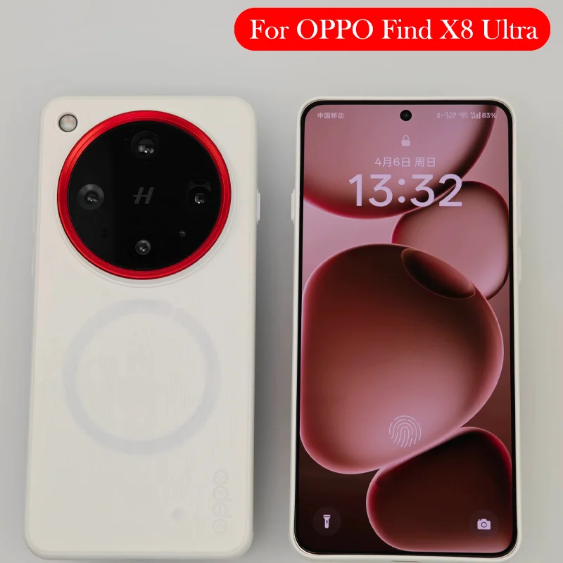 

Магнитный чехол для OPPO Find X8 Ultra, задняя крышка с беспроводной зарядкой