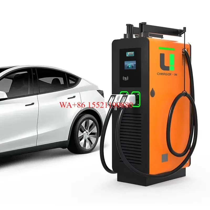 WMWMNU for Commercial Fast DC EV Charger 60kW 80kW 120kW 160kW 240kW CCS1 CCS2 GBT CHAdeMO for DC Fast Charging Station
