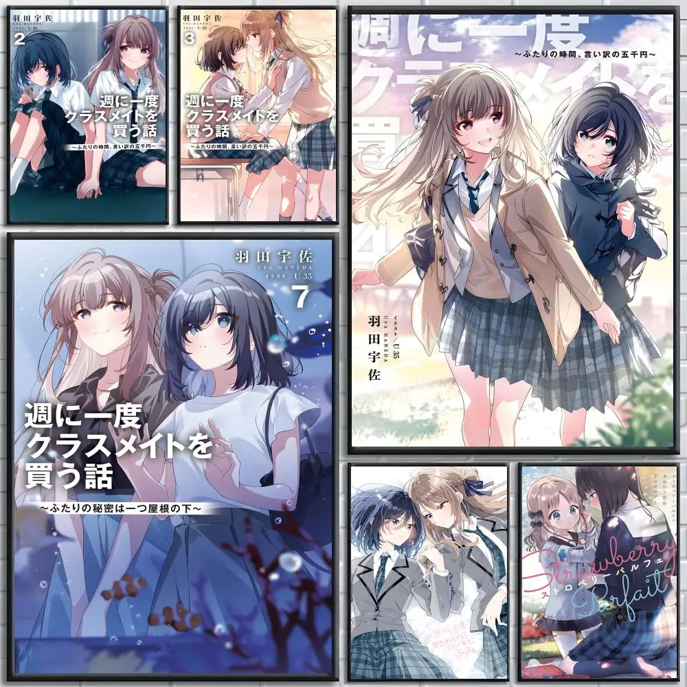 I Buy My Classmate Once a Week Poster Bedroom and living room posters, canvas paintings, wall art, home decoration