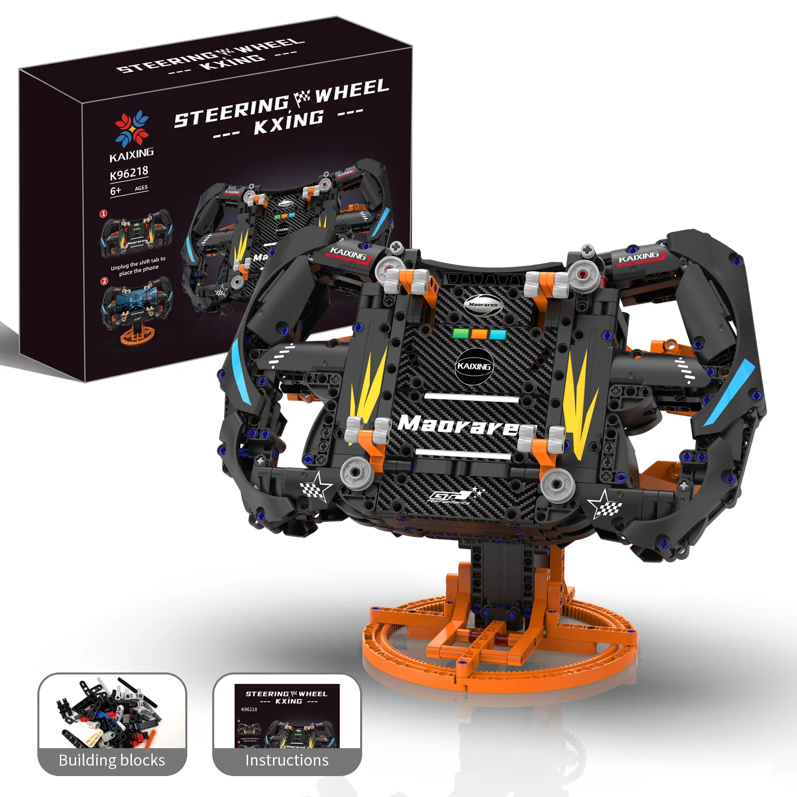 MOC DIY 1:1 レーシングカー ステアリングホイール 組み立てブロックキット アプリ付き、STEM玩具、車好きへのクリスマスやホリデーギフトに最適