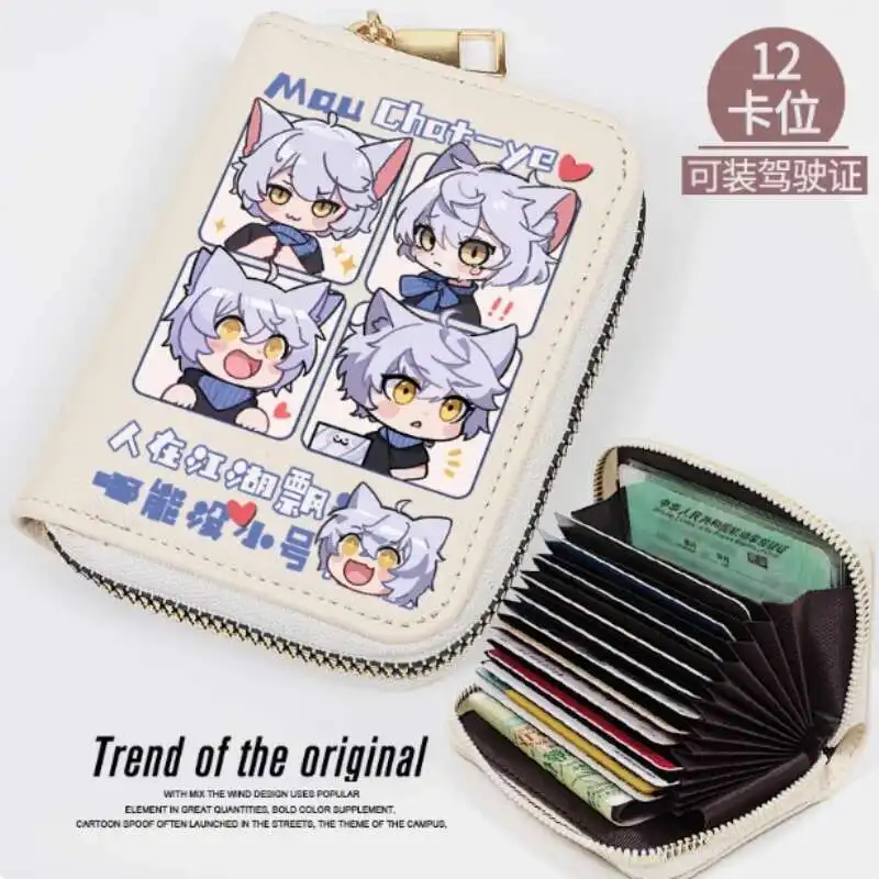 

Anime Mau Chat-Ye's Drive Loong Juvenile Fashion Wallet PU Purse Card Coin Zipper Cash Holder Bag Cosplay Gift B2076 Anime