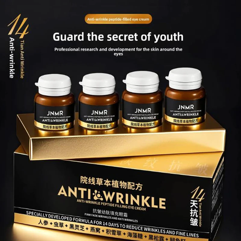 

Мощный корейский коллагеновый антивозрастной эластичный крем для глаз против морщин, улучшает отечность, уменьшает мешки под глазами, темные круги, восстанавливающие кремы