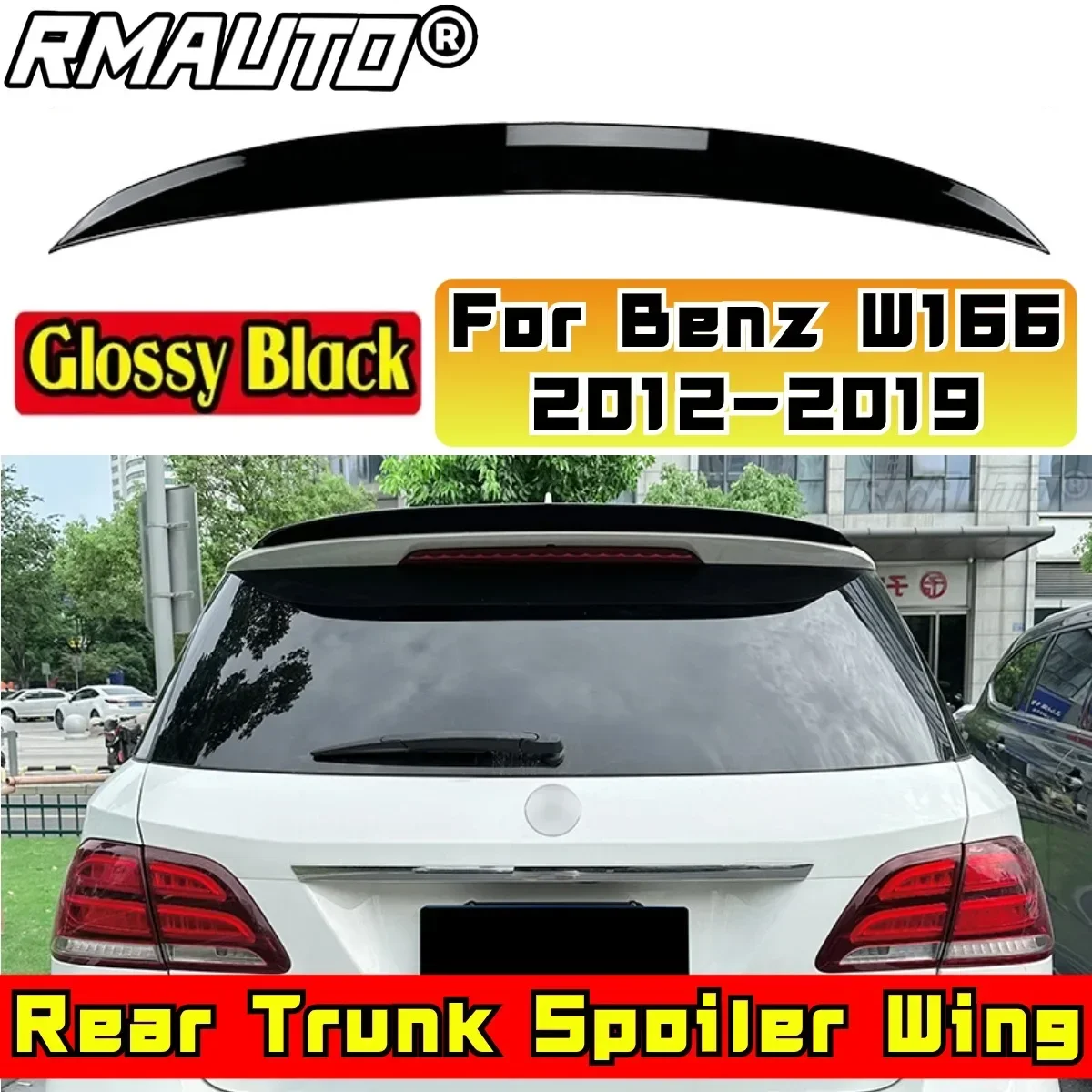 Car Rear Roof Spoiler Modification Part Car Rear Spoiler Wing For Mercedes Benz ML GLE Class W166 2012-2019 Car Accessories