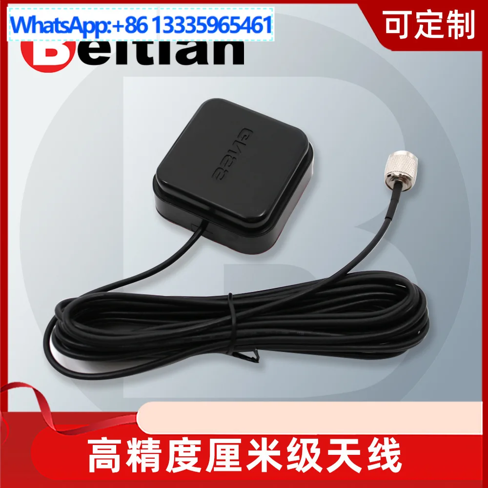 

Для Beitian Beitian GNSS высокоточная антенна позиционирования уровня RTK см ZED-F9P дифференциал BT-345TJL2