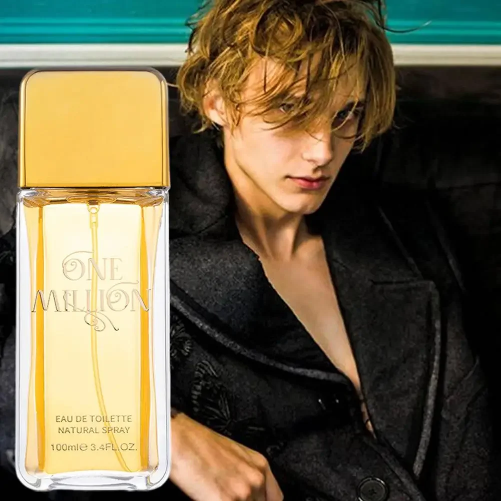 عطر 100 مل جولدن مليون جولد بريك إسترايت - عطر وودي طويل الأمد للنساء والرجال عطر صلاة #4