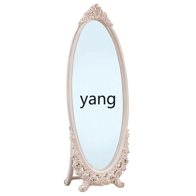 YJQ full-length mirror American full solid wood carving flower floor bedroom full-body fitting mirror