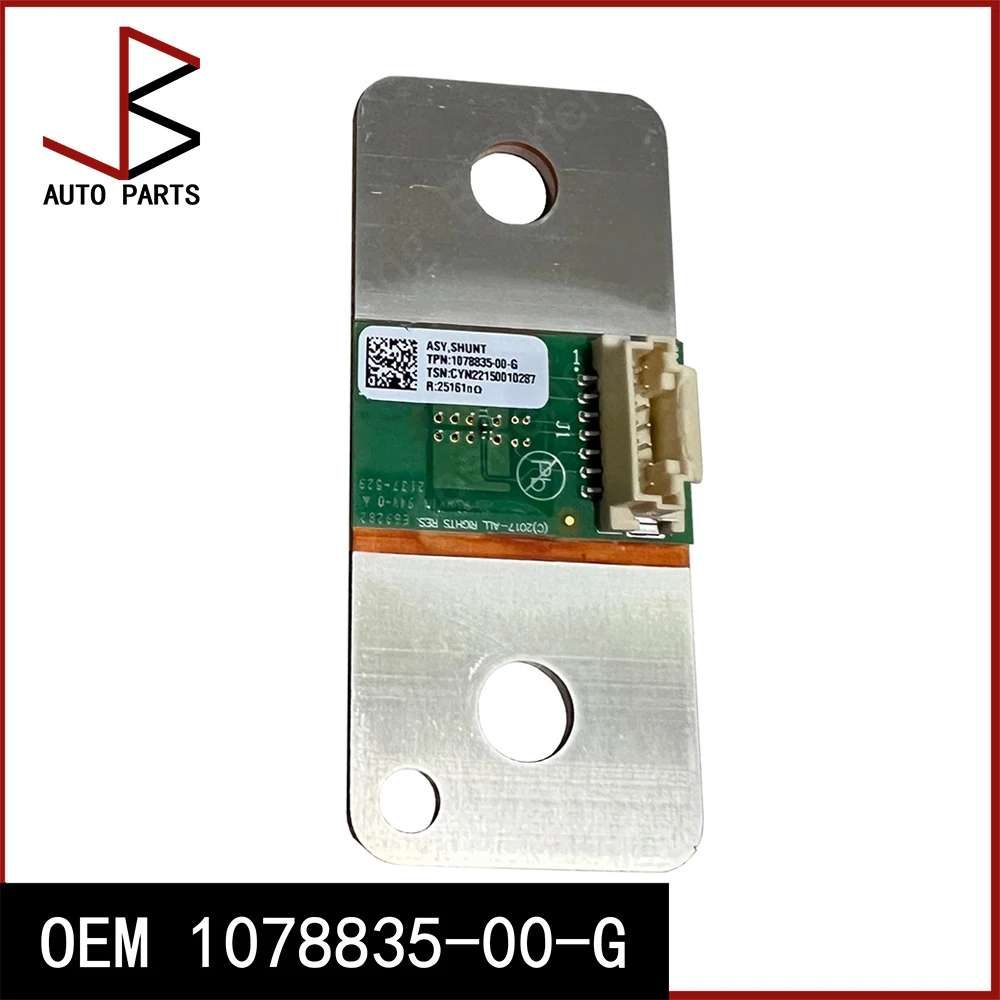 Refurbished Genuine For Tesla Model 3 Model Y Assembly Shunt OEM 1078835-00-G 107883500G 1078835 00 G