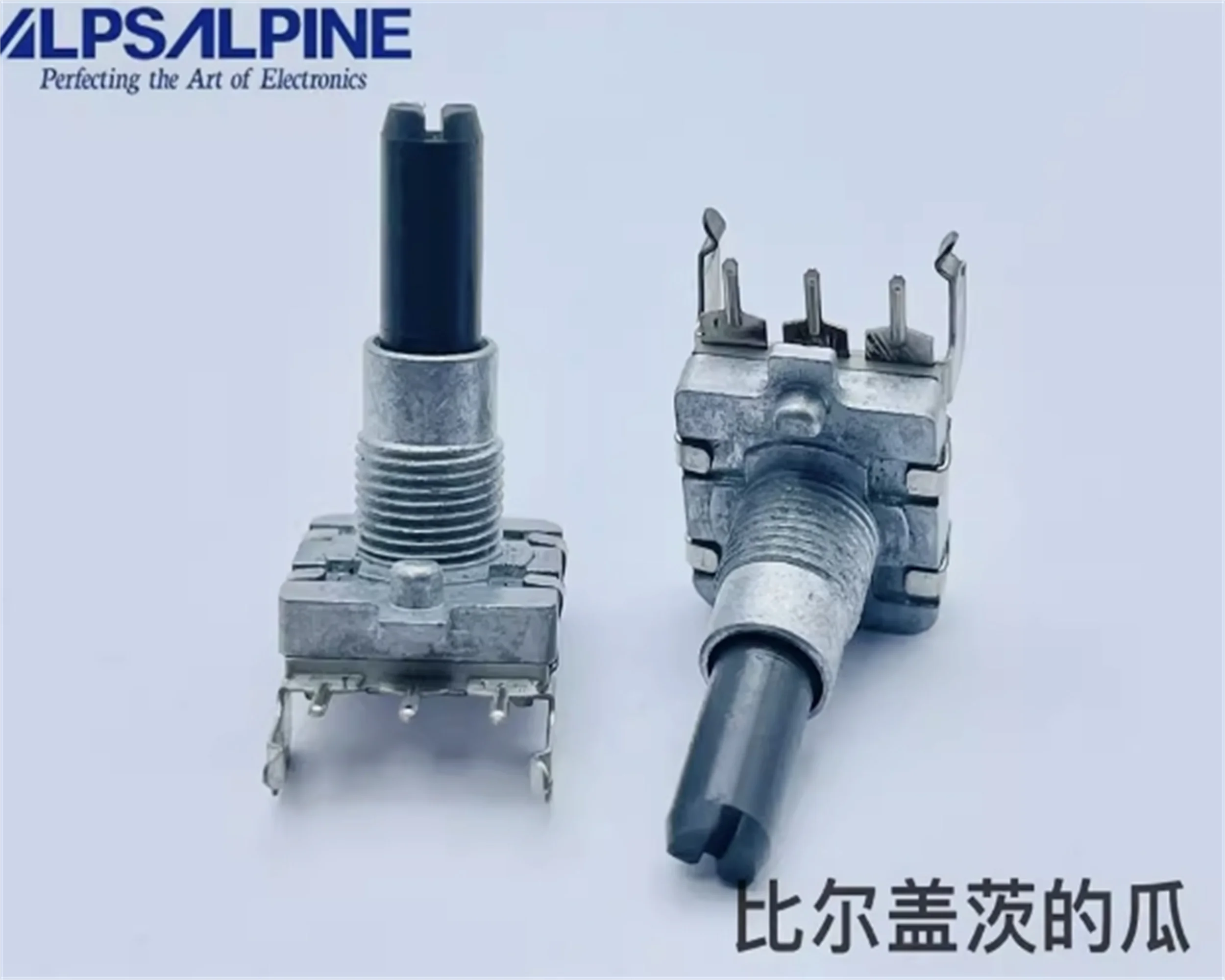 1 PCS ALPS Alps EC16 Type 12 Positioning 12 Pulse Yamaha Amplifier Volume Adjustment with Bracket Shaft Length 25