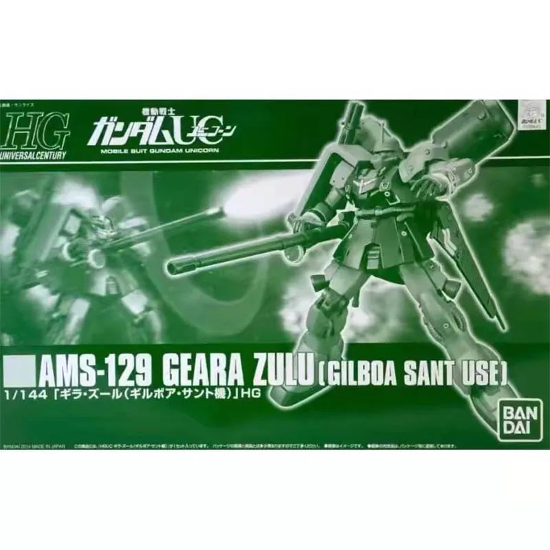 Bandai Original Gundam Model Kit Anime Figures HG Geara Zulu Gilboa Sant Mobile Suit Gunpla Action Figure Toys For Boys Gift