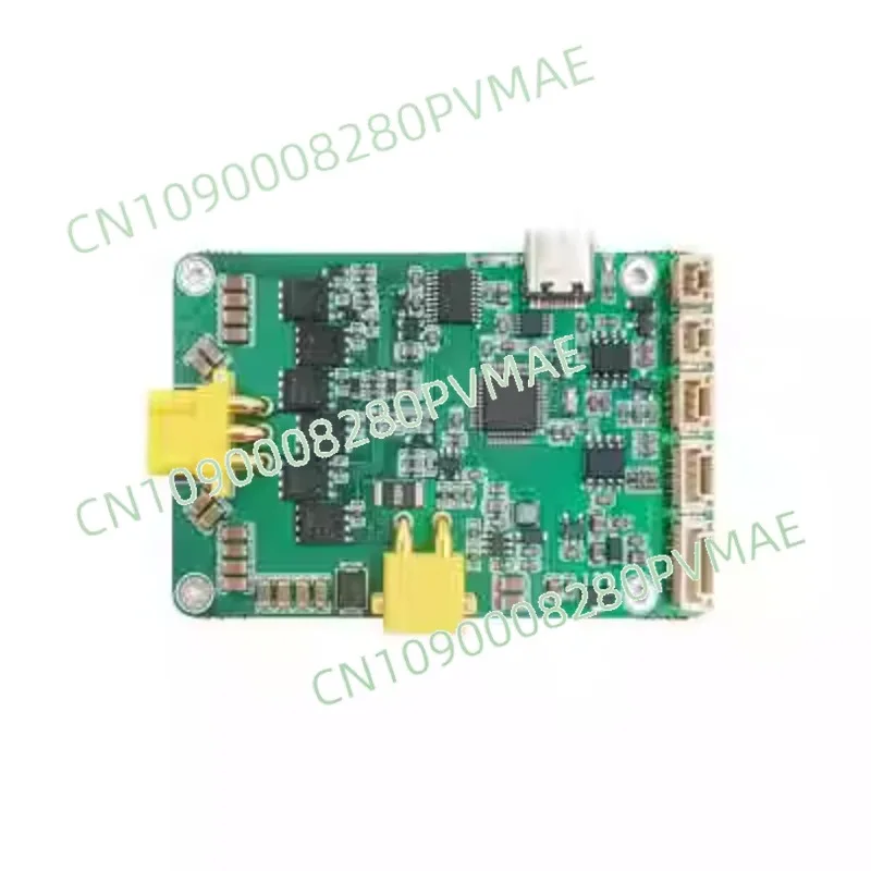 The motor is compatible with the driver board for CAN/485 communication