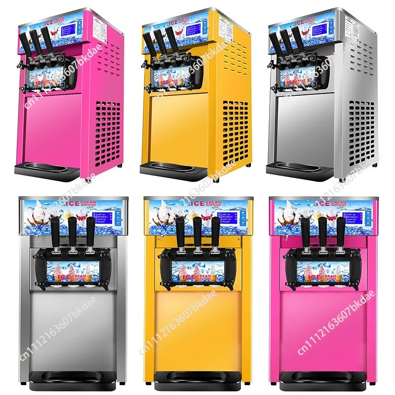 Three flavors ice cream maker commercial soft ice cream machine small three-color ice cream machine