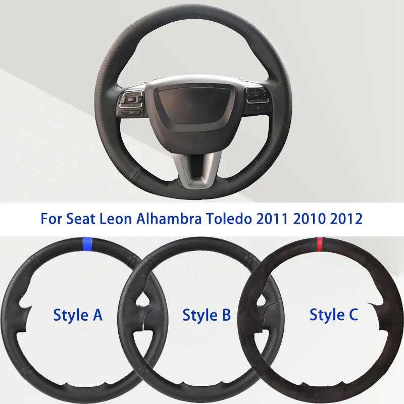 

Черный чехол на руль из микрофибры и искусственной кожи для Seat Leon Alhambra Toledo 2011 2010 2012, мягкий автомобильный чехол для руля