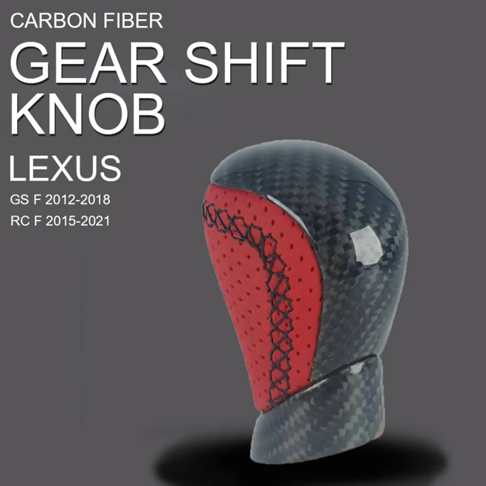 

Ручка переключения передач из настоящего углеродного волокна для Lexus RC F 2015-2021 GS F 2012-2018