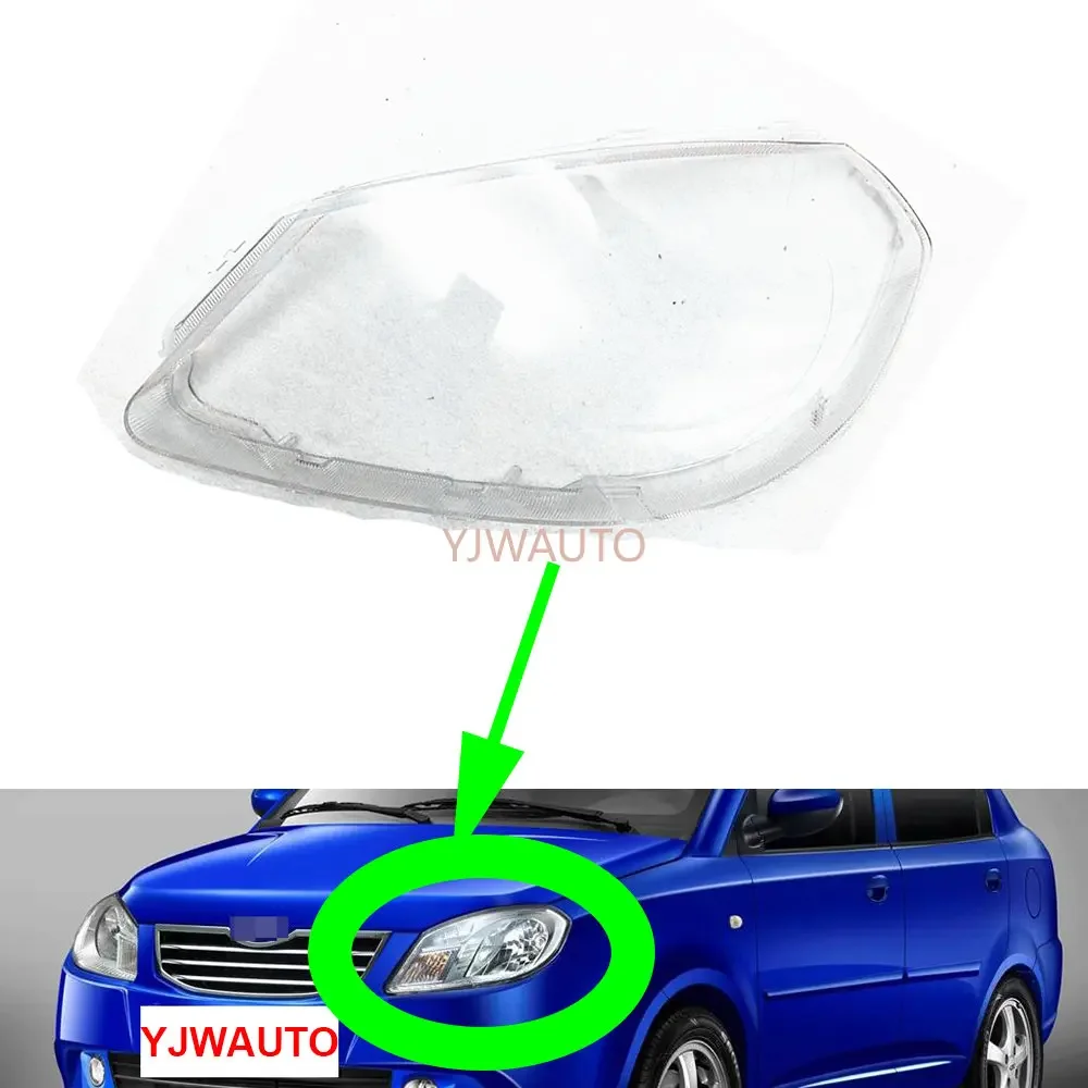 Headlight Cover For Chery Cowin 1 2010~2012 Car Headlamp Lens Glass Replacement Front Lamp Shade Auto Shell