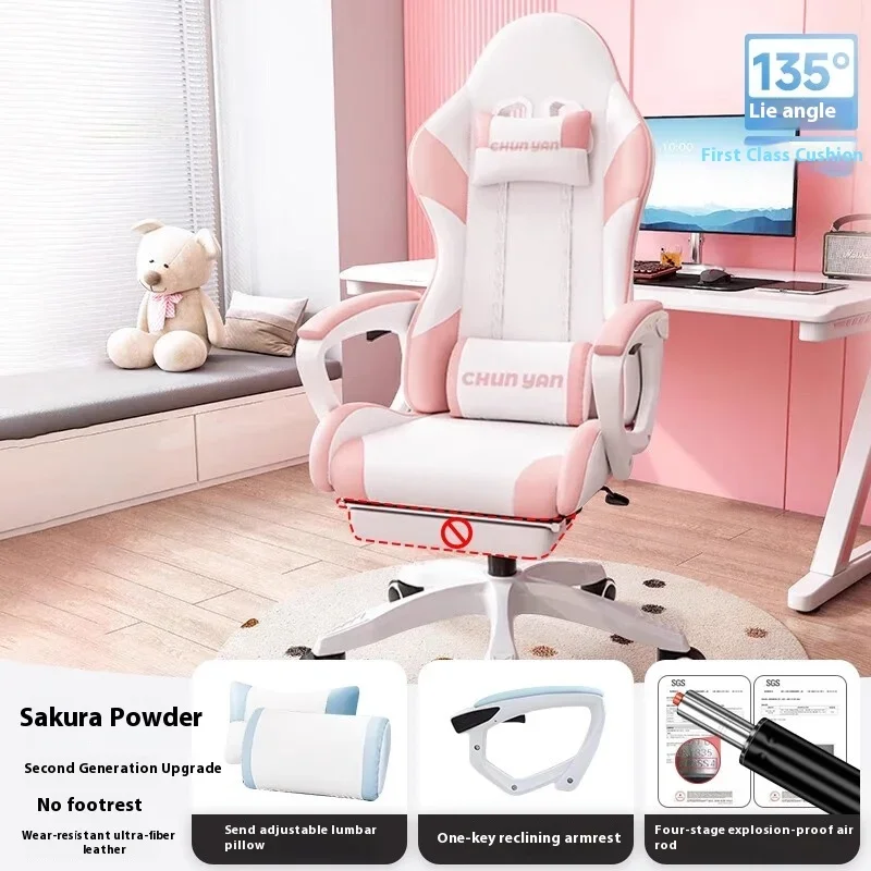 Cadeira de mesa infantil para vaidade ergonômica cadeira de computador sobre rodas cadeiras gamer poltronas de escritório chaise dobrável miravia ofer