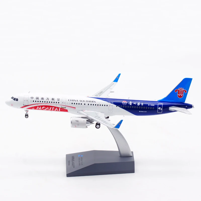 

China Southern Airlines A321NEO Civil Aviation Airliner Alloy & Plastic Model 1:200 Scale Diecast Toy Gift Collection Display