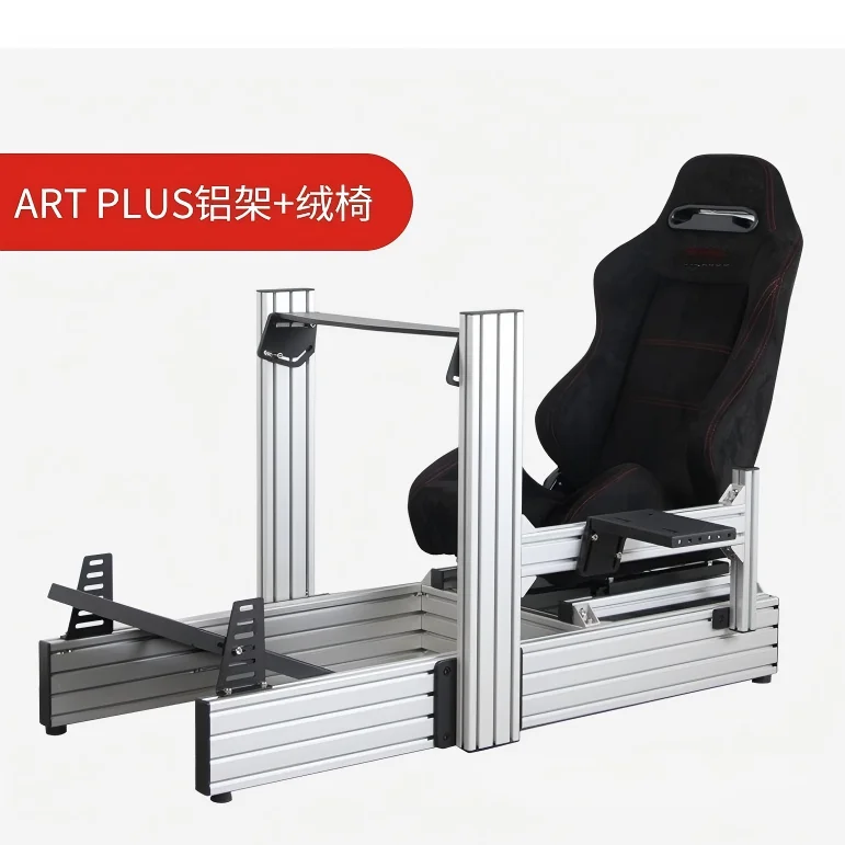 Racing Simulator Cockpit, 3090 Aluminum Steering Wheel Seat Bracket, Premium Gaming Accessories, Compatible with PC and Console - view 3