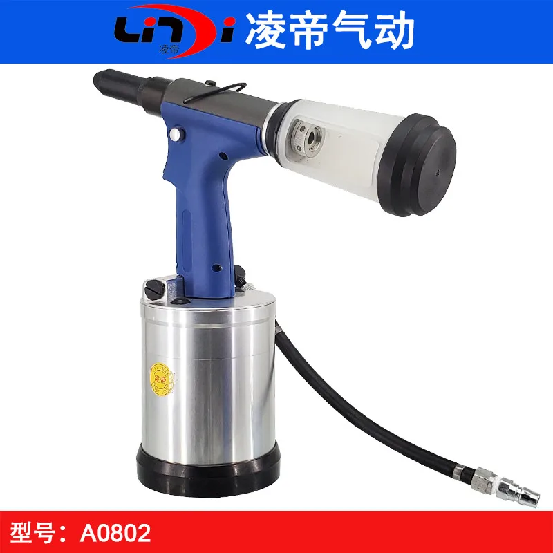 Lingdi A0802 Haima Nail Pulling and Riveting Gun Wire Drawing and Riveting Pneumatic Riveting Gun Self suction Pulling and Rivet