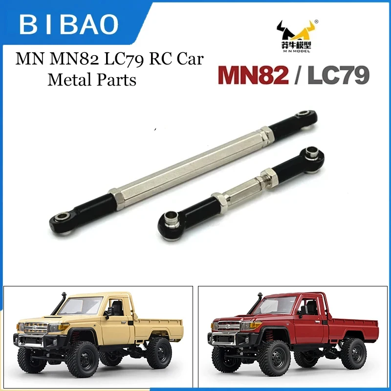 

1/12 MN82 LC79 MN78 Remote Control Car Parts Metal Upgrade Front Axle Steering Rod