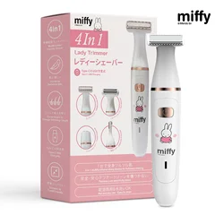 MIPOW # MIFFY 5-in-1 Electric Bikini Trimmer