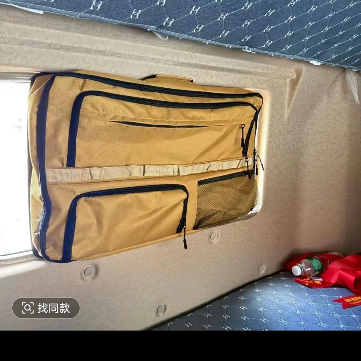 Multi‑Functional Car Rear Seat Storage Bag Glass Storage Pouch Modified Off‑Road Outdoor Vehicle Organizer Bag